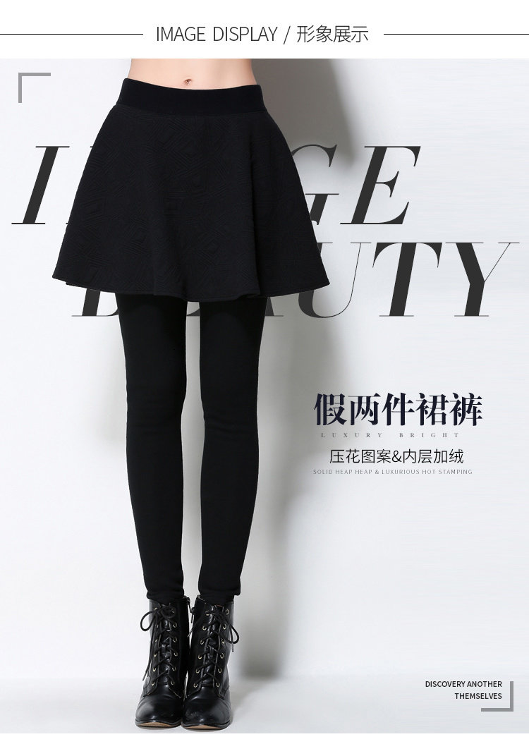 Pantalon grande taille femme - Ref 3234909 Image 7