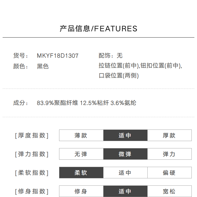 Pantalon grande taille femme - Ref 3234831 Image 14