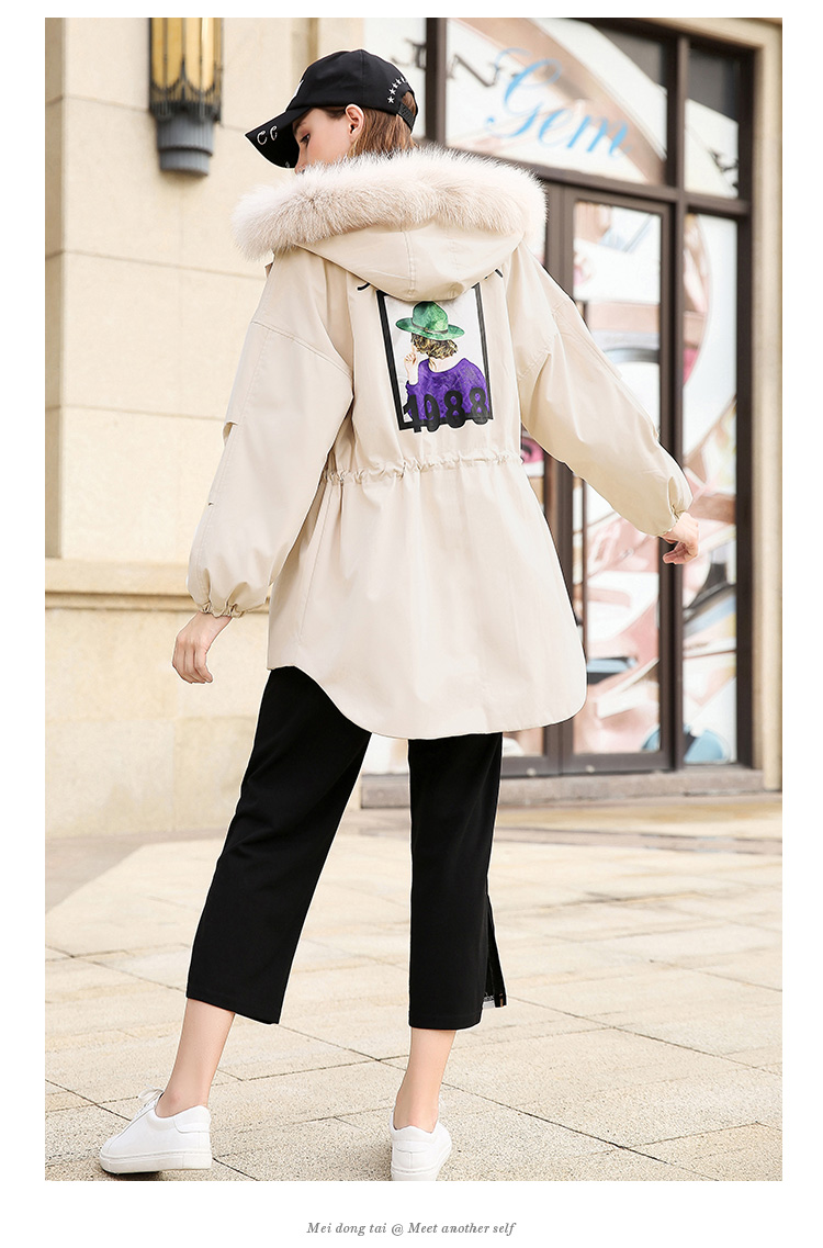 Manteau grande taille femme - Ref 3234945 Image 18