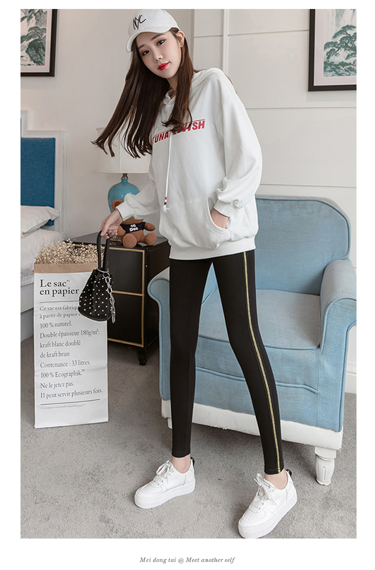 Vẻ đẹp năng động quần size lớn 2018 mới mùa đông chất béo mm legging 200 pounds quần eo cao quần lọt khe quần bò nữ đẹp