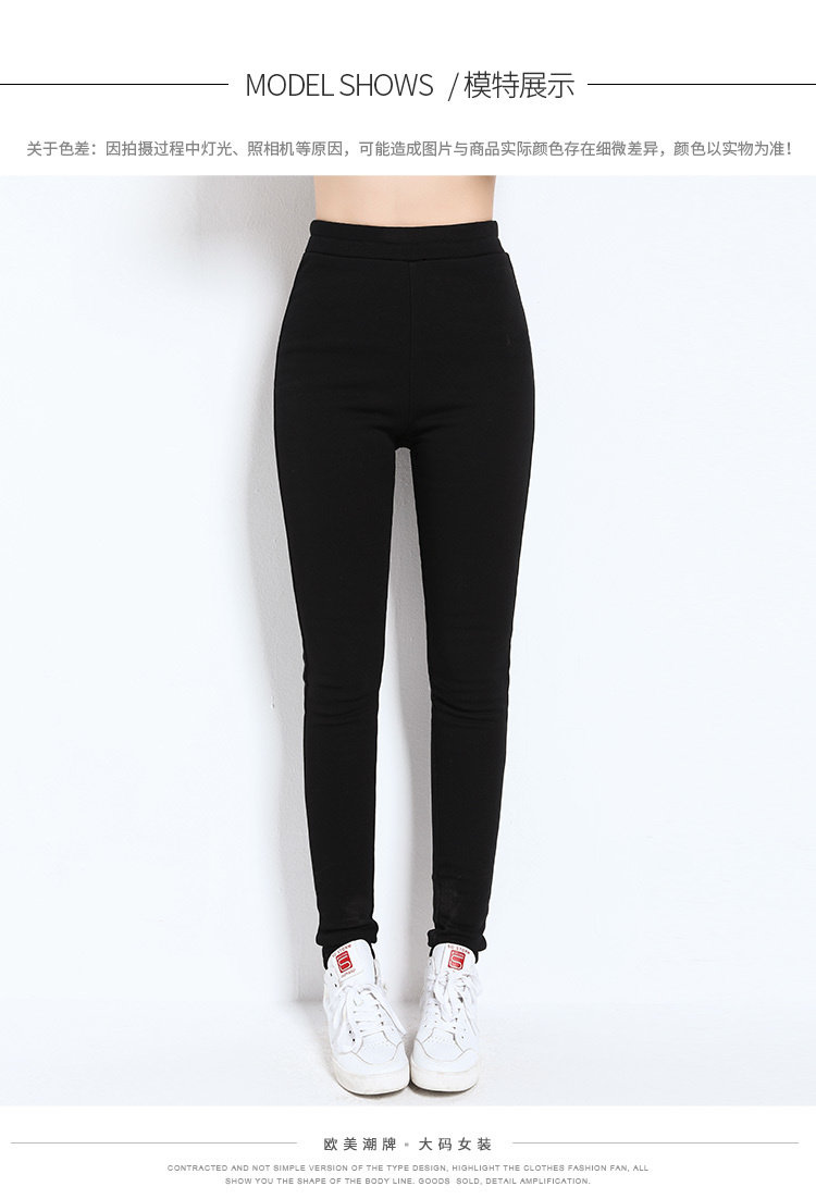 Pantalon grande taille femme - Ref 3234799 Image 18