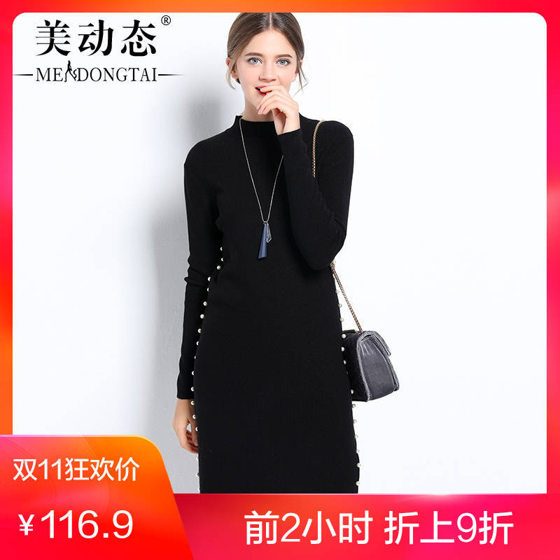 Robe grande taille femme - Ref 3236543 Image 1