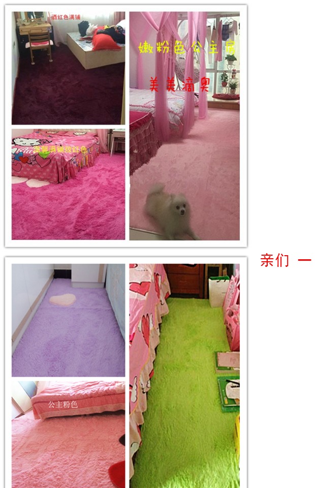 Washable phòng ngủ thảm phòng khách đáng yêu bàn cà phê bên cạnh giường chăn phòng nhà cửa vịnh mat tùy chỉnh Silky - Thảm thảm trải sàn cho bé