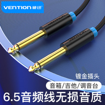 Double - head 6 5mm audio wireless microphone receiver and amplifier wire effect