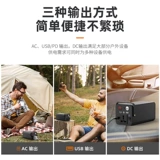 Дорожный блок питания, аккумулятор, вместительный и большой бассейн, портативные литиевые батарейки на солнечной энергии для кемпинга, 150W, 220v