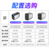 Bei như đặc biệt có công suất lớn ngoài trời điện 220V di động hộ gia đình điện 1000W gian hàng ngoài trời khẩn cấp di động năng lượng mặt trời pin xe sạc UPS liên tục nói chung Po - Ngân hàng điện thoại di động sac du phong laptop Ngân hàng điện thoại di động