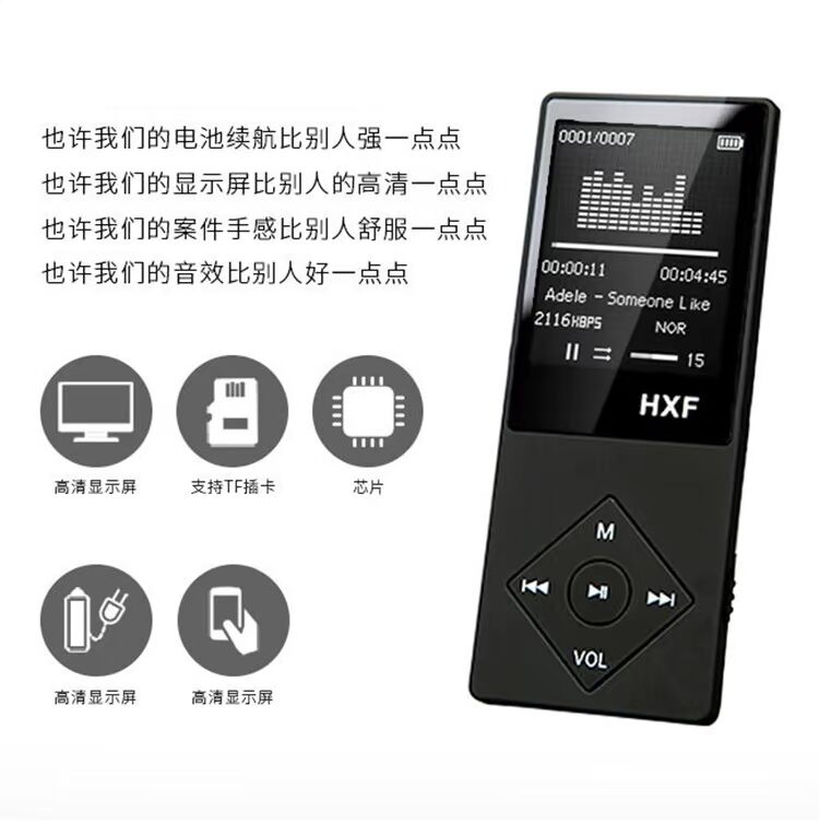 máy nghe nhạc astell&kern Thể thao MP3 MP4 Máy nghe nhạc Mini Sinh viên Walkman Nhỏ mỏng Dễ thương P3 Sách điện tử di động Nghe bài hát Học tiếng Anh Thẻ nghe Thẻ ghi âm Học sinh nghe máy nghe nhạc cao cấp