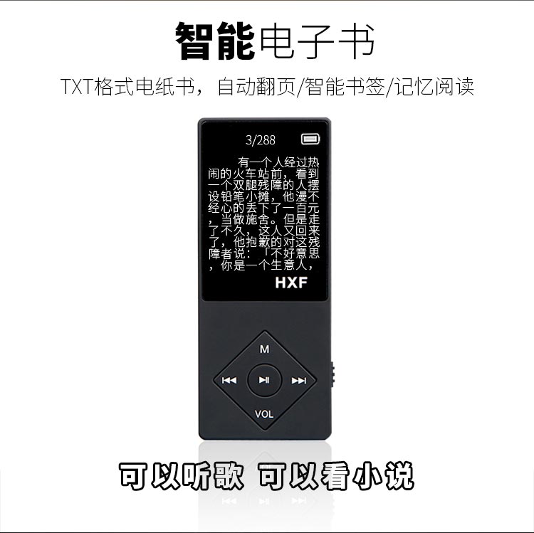 Học sinh ngoại ngữ mp4 Máy nghe nhạc mp3 tiếng Anh Thẻ mp4 Màn hình hiển thị lời bài hát Sách điện tử - Trình phát TV thông minh 	củ thu phát wifi
