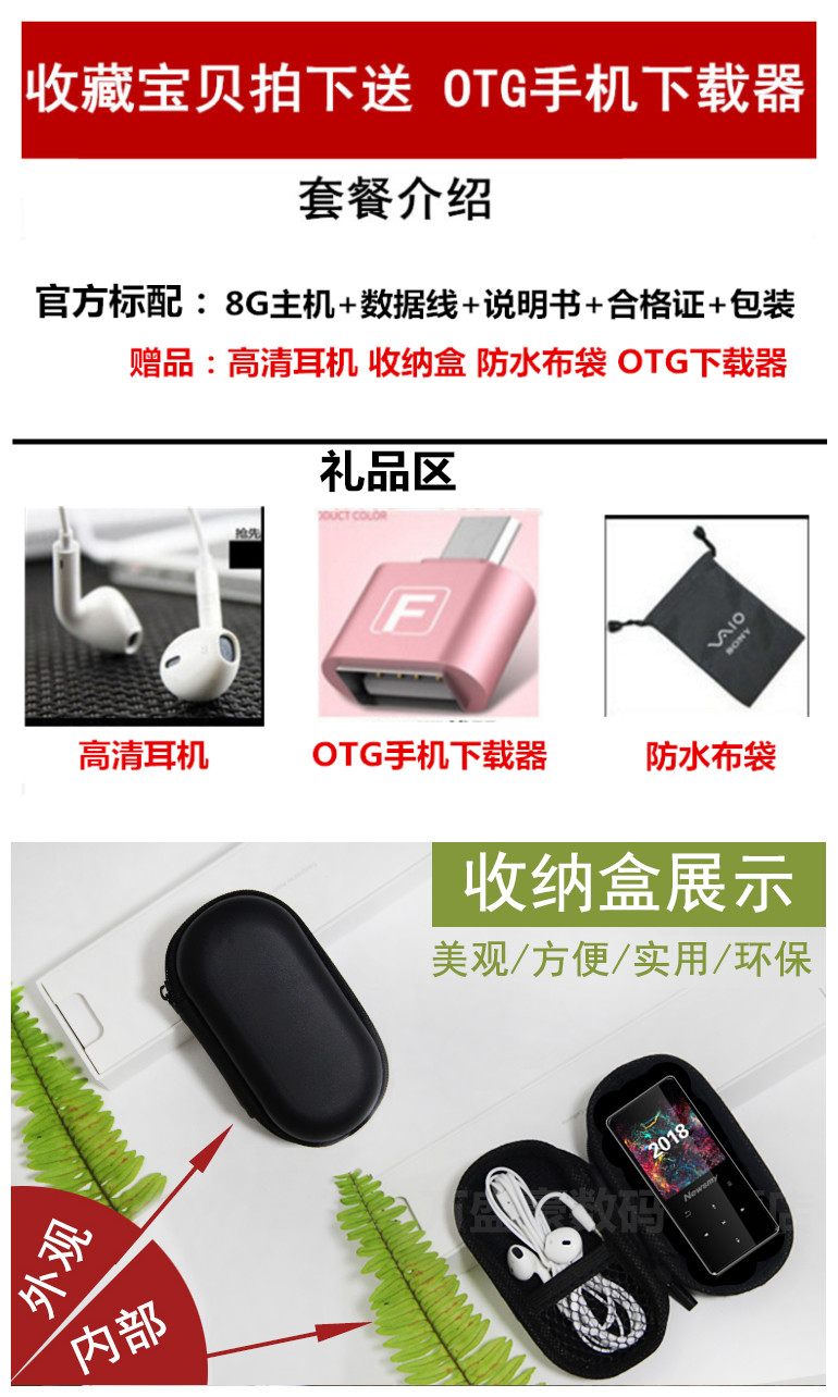 máy nghe mp3 Máy nghe nhạc mp3 mini Newman A66 với card màn hình hifi lossless mp4 sinh viên Walkman màn hình cảm ứng mỏng - Máy nghe nhạc mp3