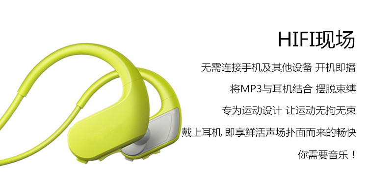 Đầu chính hãng thể thao mp3 chạy máy nghe nhạc mp3 mini tai nghe Walkman tai nghe không dây một - Máy nghe nhạc mp3 máy nghe nhạc mp3 mini