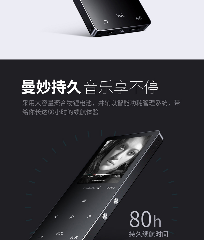 Máy nghe nhạc mp3 UnisCom Bluetooth touch lossless Mini Walkman với màn hình thể thao MP4 ghi âm phát hành bên ngoài máy nghe nhạc mp4 bluetooth