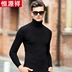 Hengyuanxiang mùa đông dày cao cổ áo len nam Hàn Quốc phiên bản của tự trồng ấm màu đen cao cổ áo đáy áo len áo len thủy triều