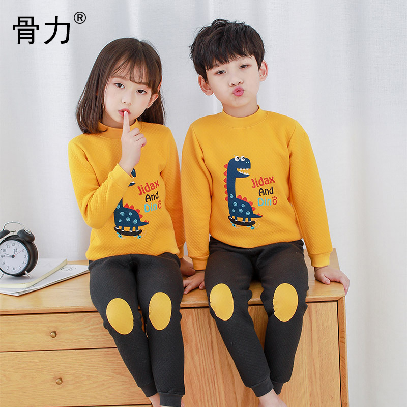 Childrens cậu bé đồ lót ấm 5 tuổi bánh sandwich bông dày mùa đông bé bông cô gái cô gái mùa thu áo khoác bộ áo cao cổ.