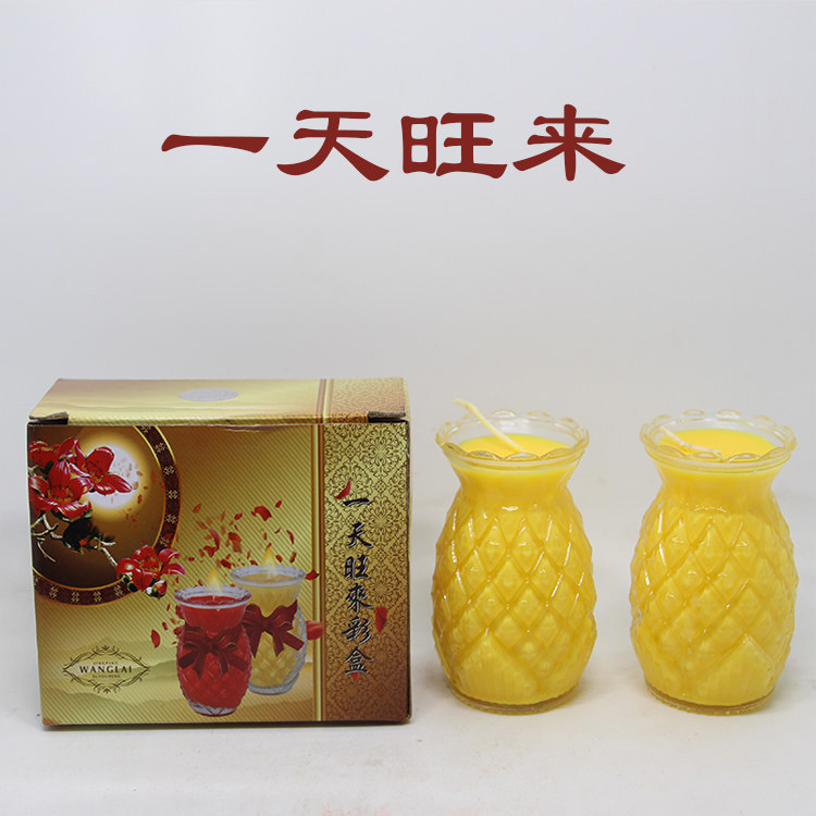 Bougie - Ref 2487358 Image 6