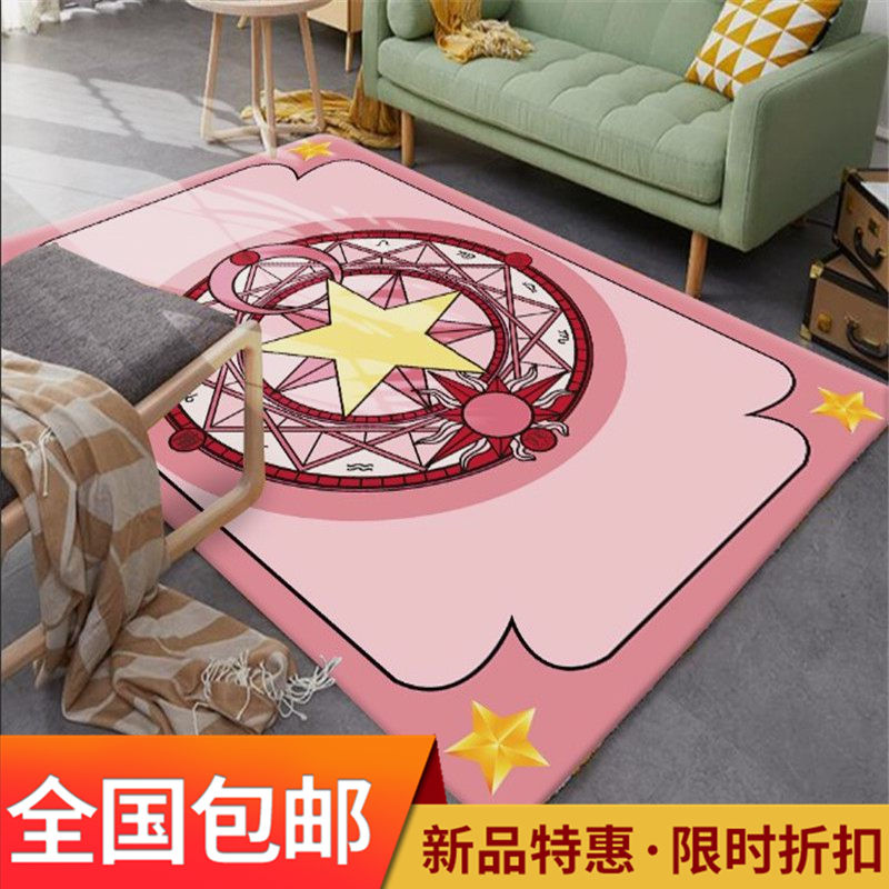 Sakura dễ thương màu hồng mảng hình chữ nhật thảm phòng khách phòng ngủ bàn cà phê đầy đủ cửa hàng phòng đầu giường thảm mat - Thảm sàn thảm đá lau chân