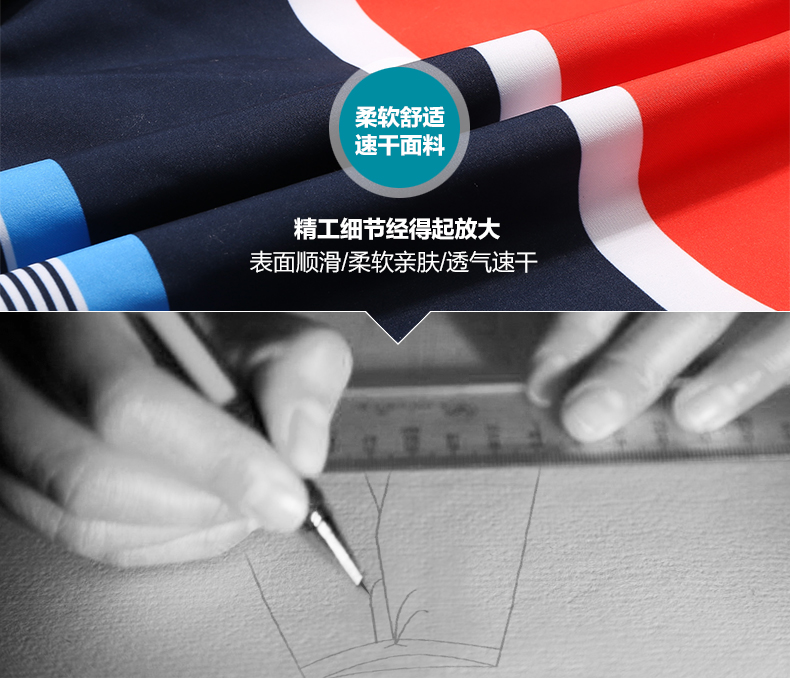 Quần sóng sọc quần nam khô nhanh chóng rộng rãi quần boxer cỡ lớn nghỉ hè tắm nước nóng thân cây có lót có thể được tung ra - Quần bãi biển 	mua quần đi biển	