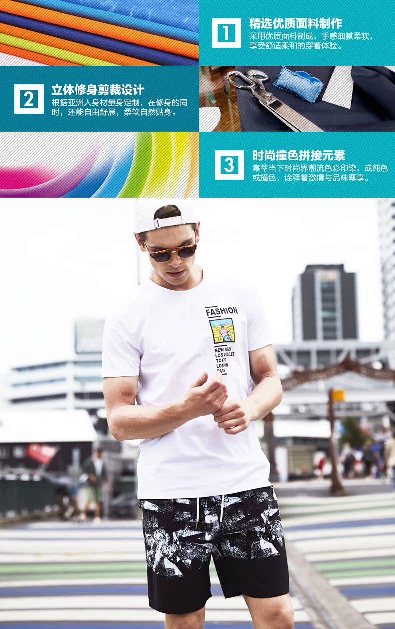 Kỳ nghỉ bên bờ biển Gailang Thái Lan quần dài nam khô nhanh kéo dài năm điểm quần short giản dị quần tắm suối nước nóng - Quần bãi biển quần đi biển cho gia đình	