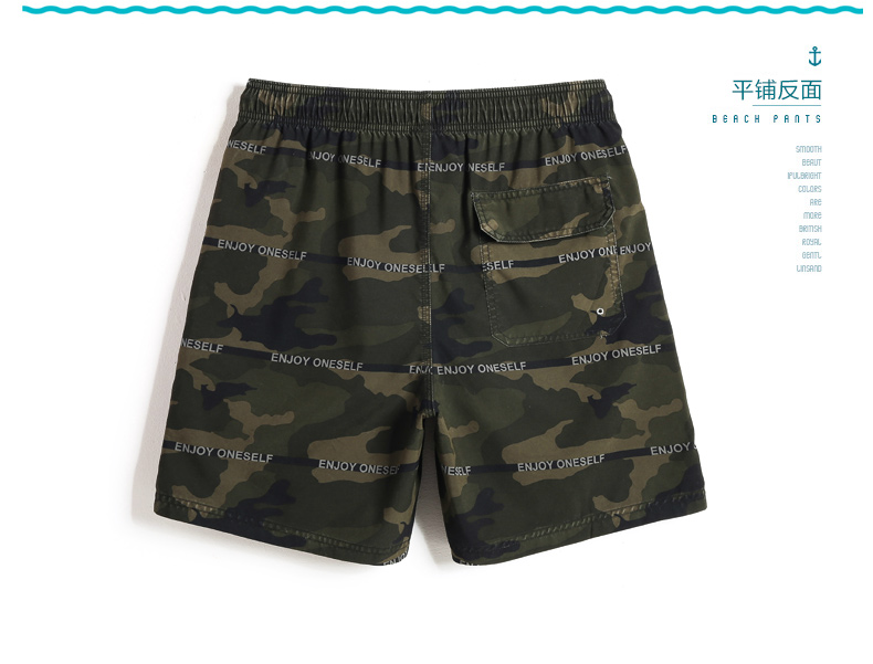 Gailang thư in quần ngụy trang bãi biển quần nhanh nam khô nhanh quần boxer bên bờ biển năm điểm quần short giản dị - Quần bãi biển 	quần đi biển tre em	
