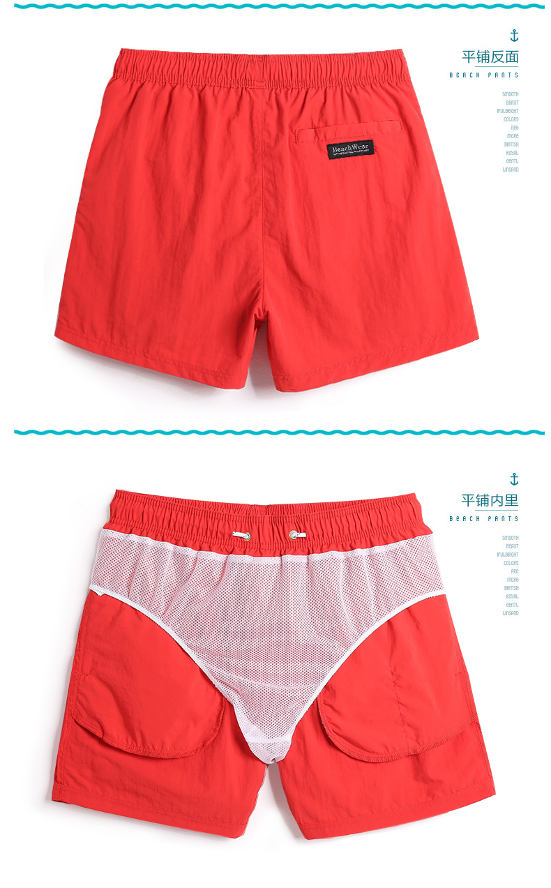 Quần đi biển Gailang thủy triều nam khô nhanh kích thước lớn lỏng lẻo quần short giản dị quần bơi quần boxer quần bơi có lót - Quần bãi biển quần đi biển tập the	