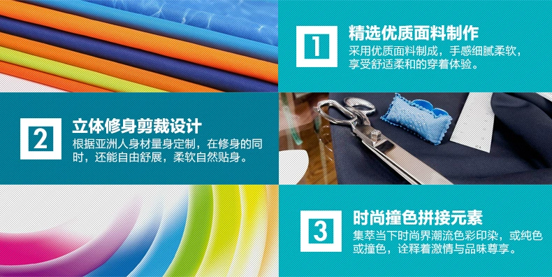 Gailang nhanh khô quần lỏng bãi biển nam kỳ nghỉ lướt sóng quần short xu hướng ba điểm in thể thao thân cây - Quần bãi biển quần short đi biển nữ