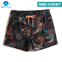 Gailang holiday ladies beach pants quick-drying large size loose elastic summer gym running sports anti-light shorts