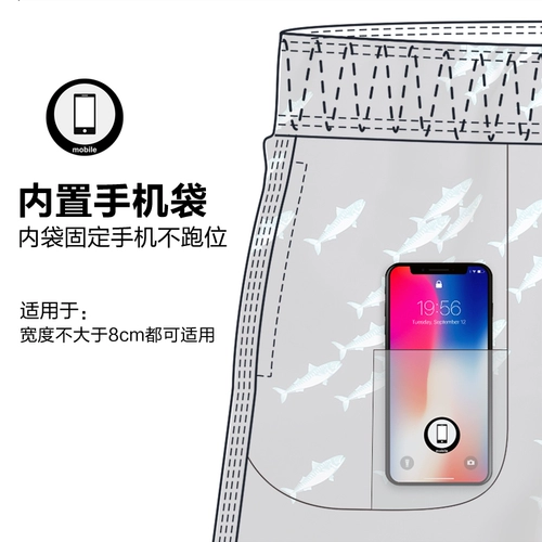 盖浪 Спортивные шорты, летние быстросохнущие пляжные штаны для отдыха, свободный крой