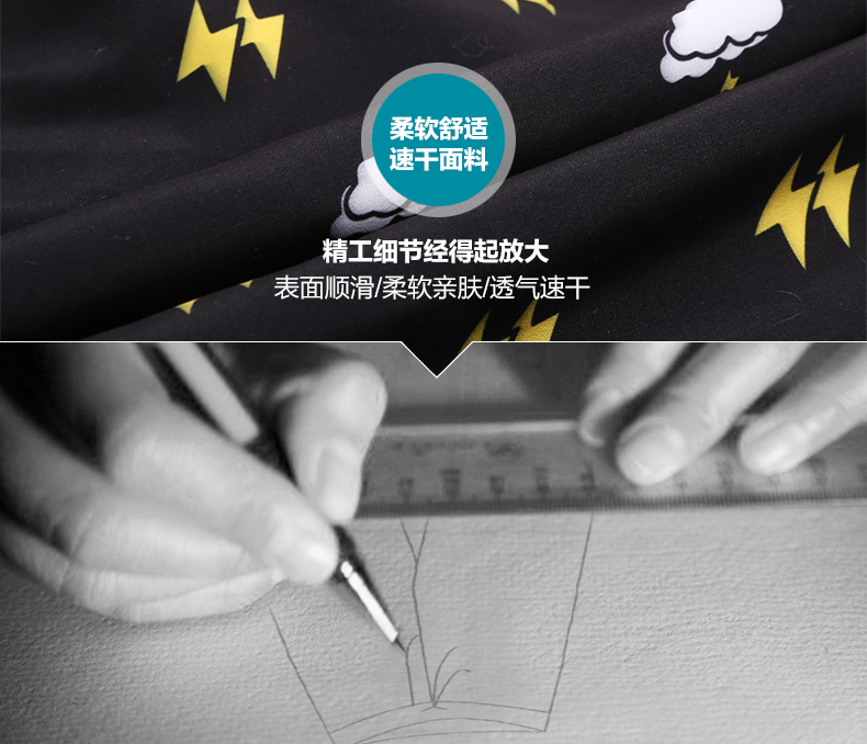 Quần sóng biển tốc độ khô quần nam kích thước lớn quần short lỏng quần thường năm điểm quần quần lớn quần bơi với màu đen 	quần đi biển tập thể