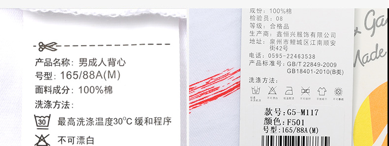 Áo khoác lửng mùa hè mới sọc cotton cotton nam vest rộng rãi và thoải mái thấm mồ hôi thể thao áo thun 3 lỗ