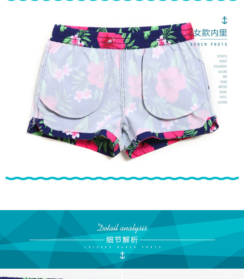 Quần che sóng Quần bốn bên chơi quần đi biển cho nữ nhanh khô, quần lọt khe thể thao quần đi biển nam big size	