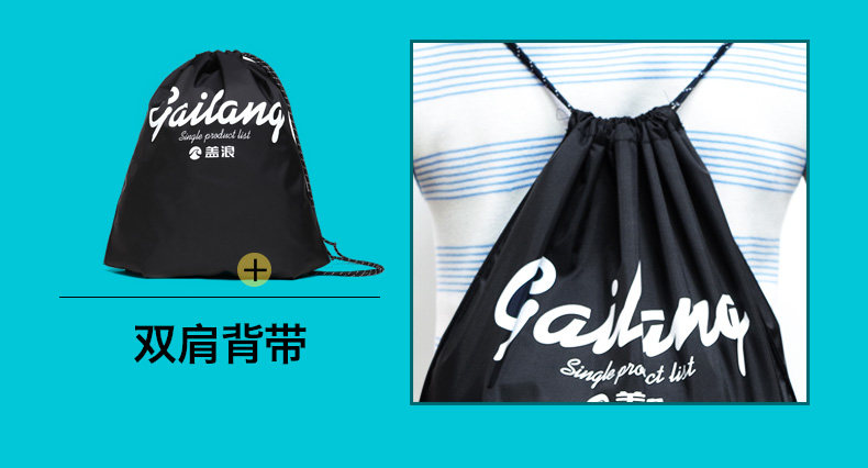 Sac de sport - Ref 16700 Image 14