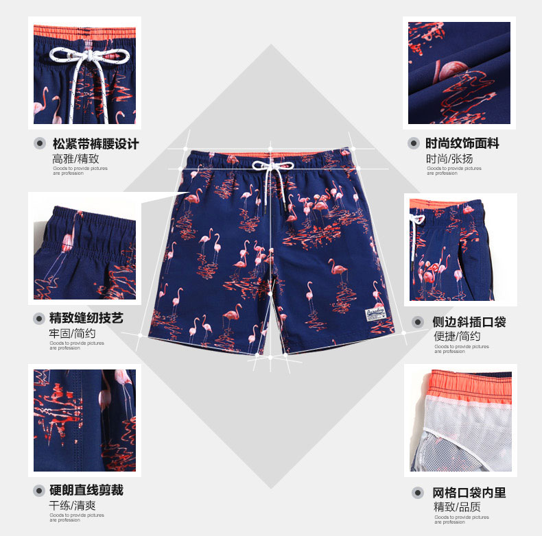 Gailang vài chiếc quần đi biển nam nhanh khô rộng kích thước lớn quần short giản dị bên bờ biển kỳ nghỉ quần quần trôi quần short - Quần bãi biển 	quần đi biển bé trai