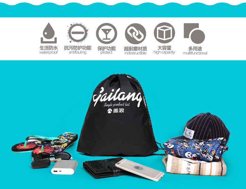 Sac de sport - Ref 16700 Image 8