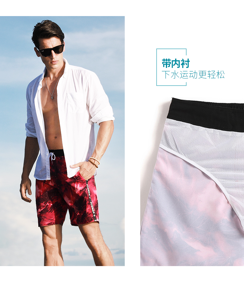 Quần đi biển Gailang quần nam nhanh khô kéo dài kích thước lớn quần short thể hình giản dị năm điểm nóng suối boxer thân - Quần bãi biển quần đi biển nam	