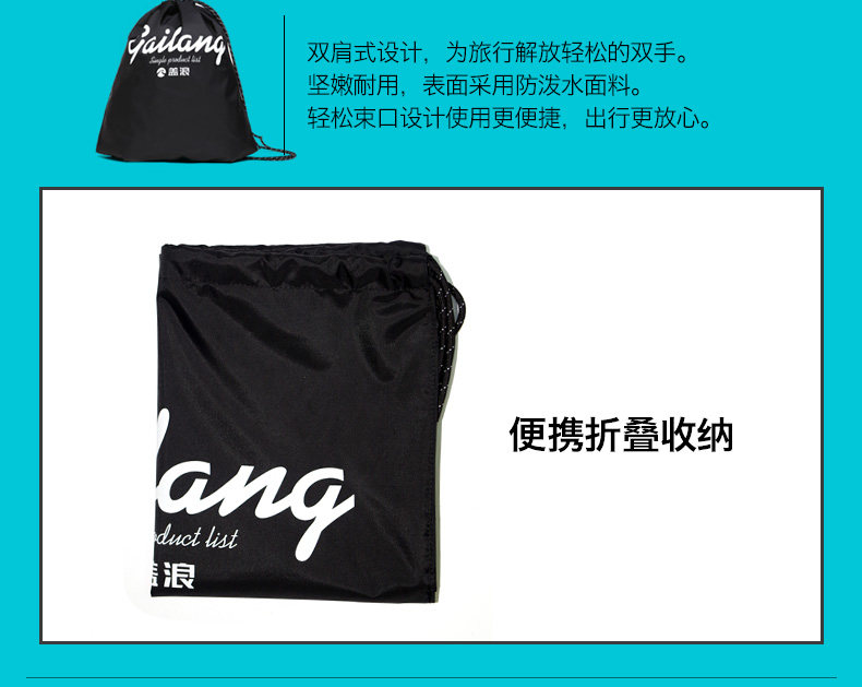 Sac de sport - Ref 16700 Image 10