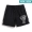 Xu hướng sóng cá tính quần khô nhanh quần dài bãi biển nam kích thước lớn lỏng lẻo quần short mùa hè quần lớn - Quần bãi biển 	quần đi biển cây dừa