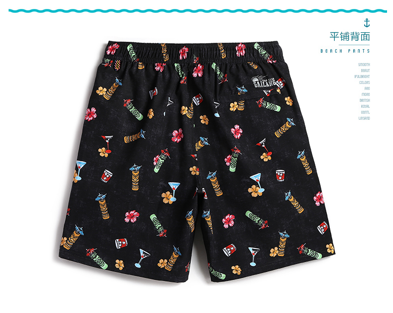 Quần đi biển Gailang Quần bơi nam rộng và khô nhanh Quần bơi đi biển Quần short bu lông bốn mặt lót với quần bơi 	quần đi biển con vịt	