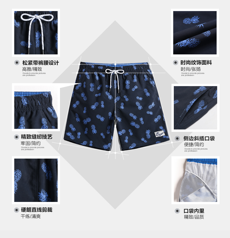 Quần đi biển bên bờ biển Gailang nam nhanh khô nhanh kích thước lớn năm điểm quần short giản dị với quần lót nam boxer lót - Quần bãi biển 	mua quần áo đi biển nam	