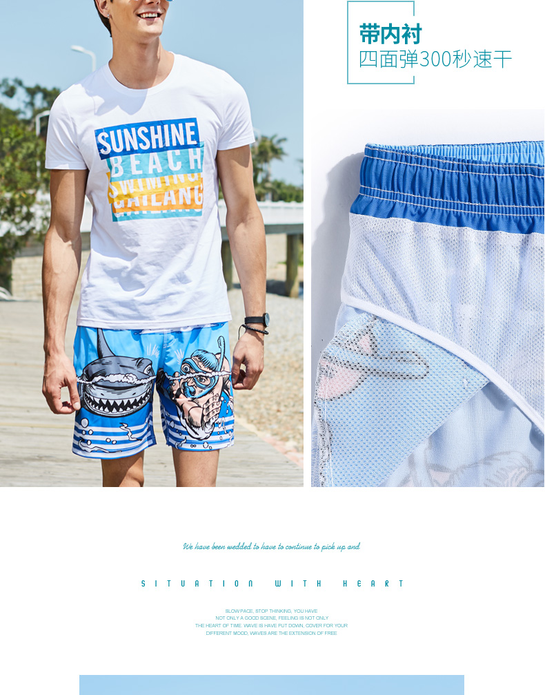 Gailang nhanh chóng khô bãi biển quần nam kích thước lớn lỏng quần short giản dị stretch loose bơi trunks 3D in ấn kỳ nghỉ quần 	các loại quần đi biển	