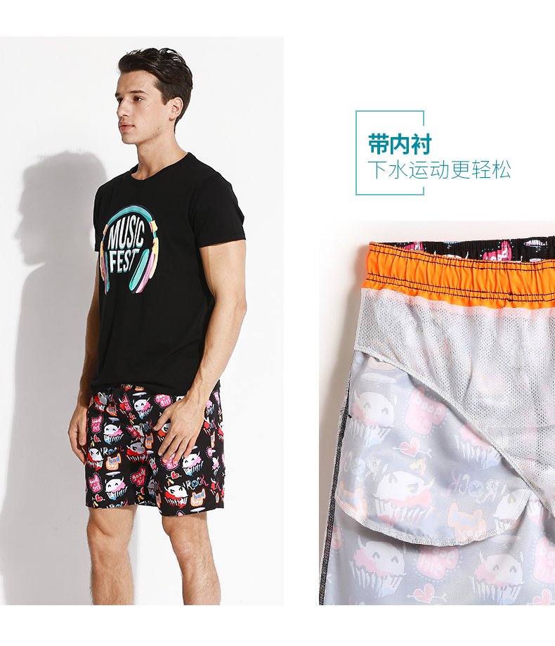 Gailang phim hoạt hình quần đi biển nam quần nhanh khô nhanh bên bờ biển kỳ nghỉ quần short suối nước nóng đấm bốc quần bơi với lót 	quần đi biển tre em	