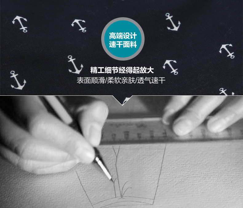 Gailang mùa hè nam quần bãi biển của nam giới lỏng kích thước lớn nhanh khô quần short giản dị có thể được lót bằng bơi lội thân cây trong biển quần short 7 màu đi biển	