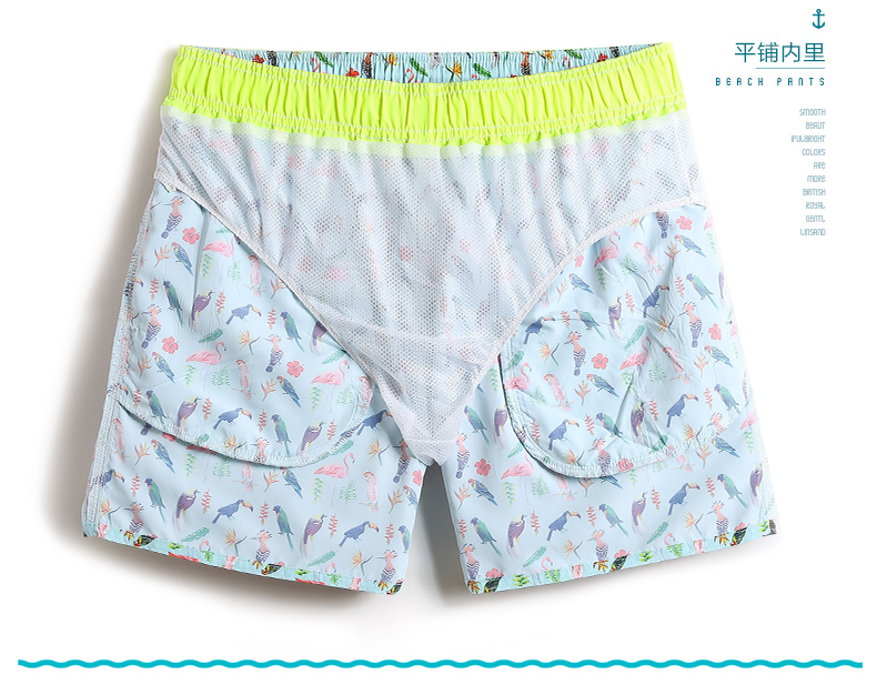 Quần đi biển Gailang Quần dài nam Beach Holiday Làm khô nhanh Quần short ba điểm với quần lót mỏng vừa vặn Quần short bơi boxer 	quần dài đi biển nam	