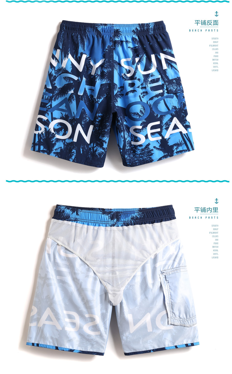 Gailang kỳ nghỉ bãi biển quần nam khô nhanh kích thước lớn với lót bãi biển boxer trunks casual loose quần short năm quần 	quần áo đi biển du lịch	