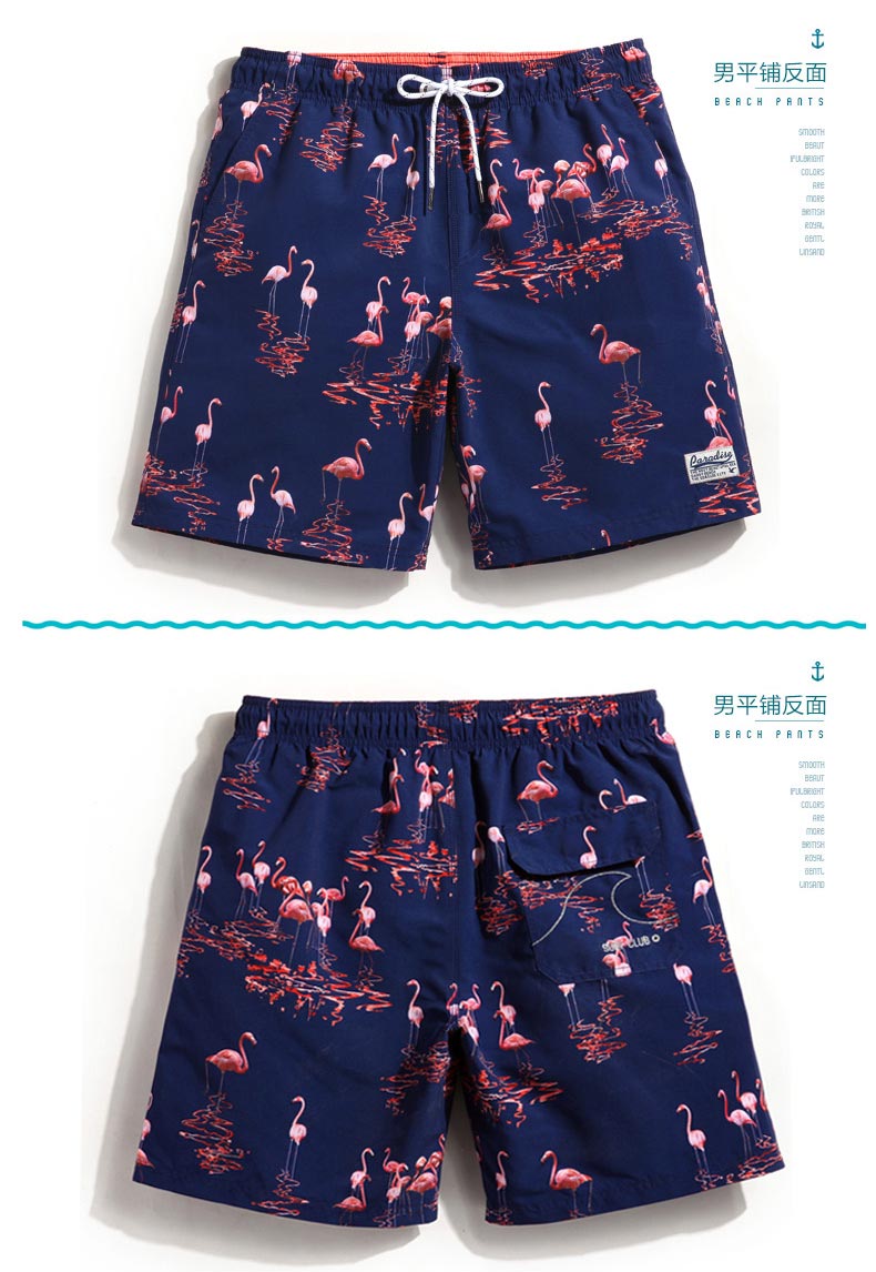 Gailang vài chiếc quần đi biển nam nhanh khô rộng kích thước lớn quần short giản dị bên bờ biển kỳ nghỉ quần quần trôi quần short - Quần bãi biển 	quần đi biển bé trai