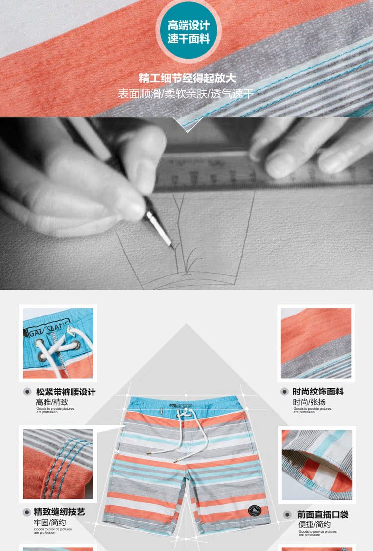 Gailang quần sọc cao cấp Hàn Quốc quần lửng nam rộng size giải trí quần short nghỉ hè mùa hè mỏng phần năm quần - Quần bãi biển 	quần áo đôi đi biển hà nội