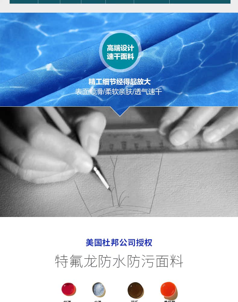 Quần che sóng Quần khô nhanh không thấm nước quần nam kích thước lớn quần short rộng giản dị Đàn hồi quần bơi lỏng kỳ nghỉ quần thường - Quần bãi biển quần áo gia đình đi biển