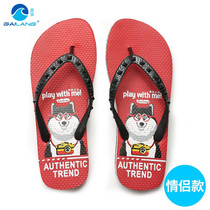 Cover waves Flip-flops men summer non-slip soft-soled slippers Korean thick-soled fashion couple sandals seaside sandals tide