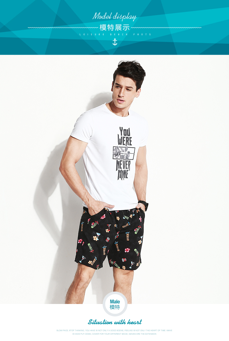 Quần đi biển Gailang Quần bơi nam rộng và khô nhanh Quần bơi đi biển Quần short bu lông bốn mặt lót với quần bơi 	quần đi biển con vịt	