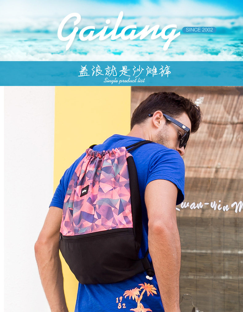 Sac de sport - Ref 9498 Image 7