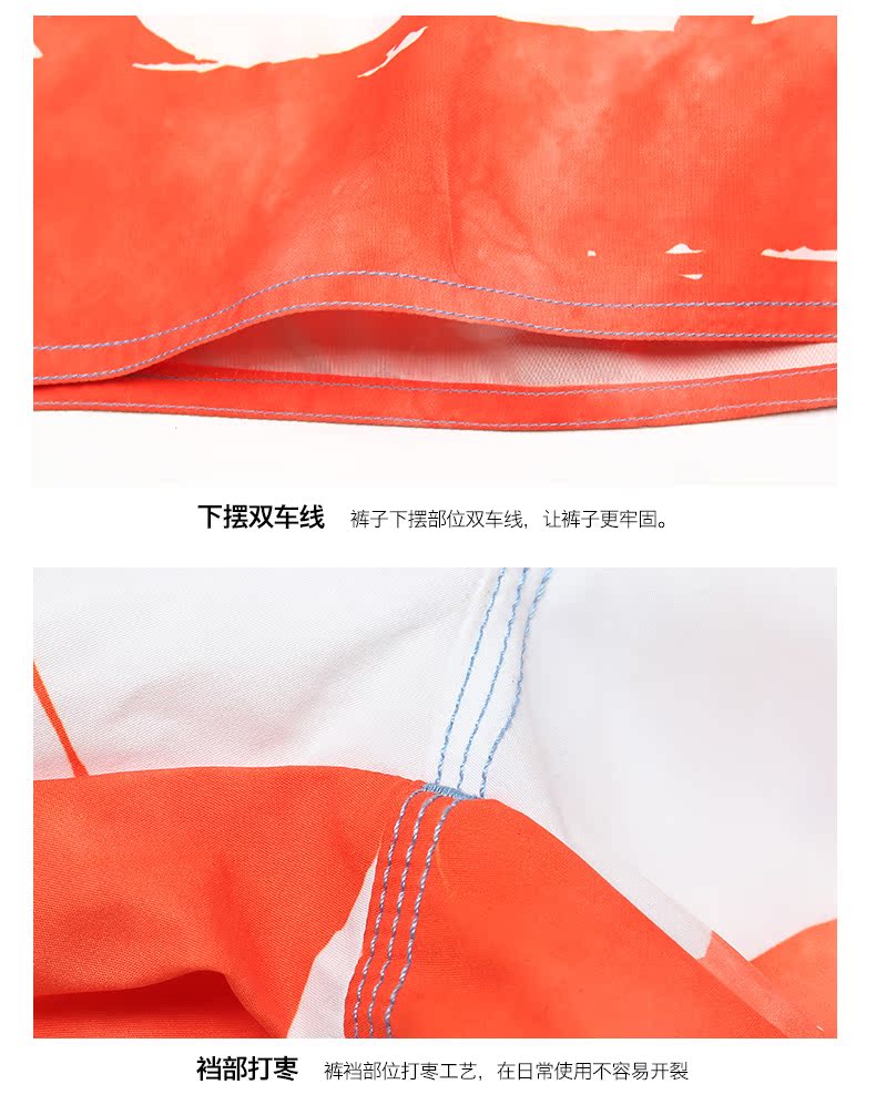 Bao sóng lót với đầy đủ lót biển kỳ nghỉ bên bờ biển quần nam nhanh khô quần boxer kích thước lớn quần short giản dị - Quần bãi biển 	quần áo đi biển giá rẻ	