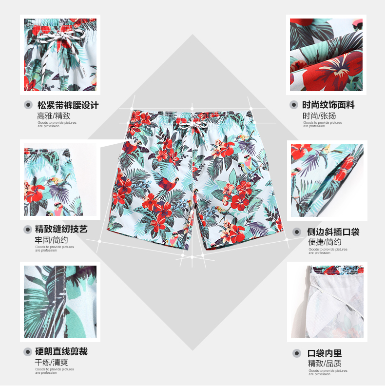 Quần đi biển Gailang quần nam nhanh khô, lỏng lẻo với nước bơi quần short thủy triều quần bơi nam quần bơi 	quần dài đi biển nam	
